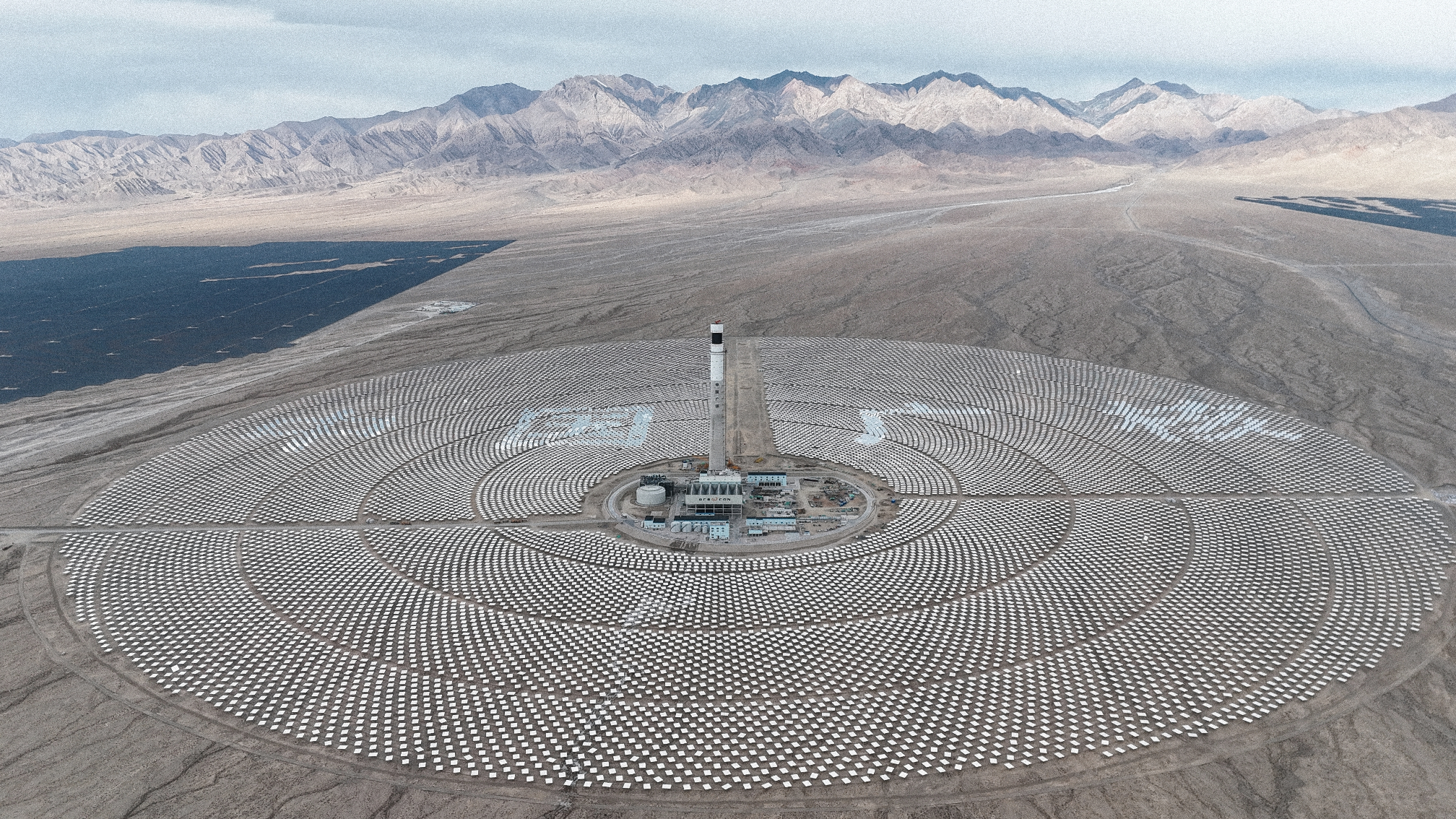 两会&ldquo;粤&rdquo;时刻 | 杨长利委员：为建设能源强国不懈奋斗