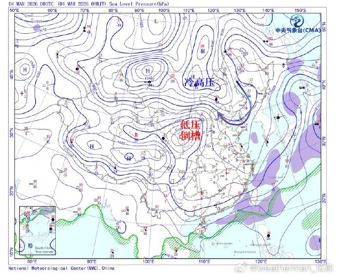 局地还有大雪！之后大部地区降水减弱