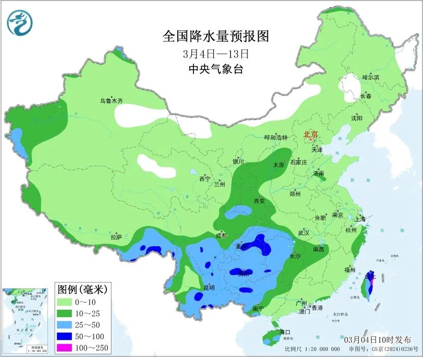 局地还有大雪！之后大部地区降水减弱