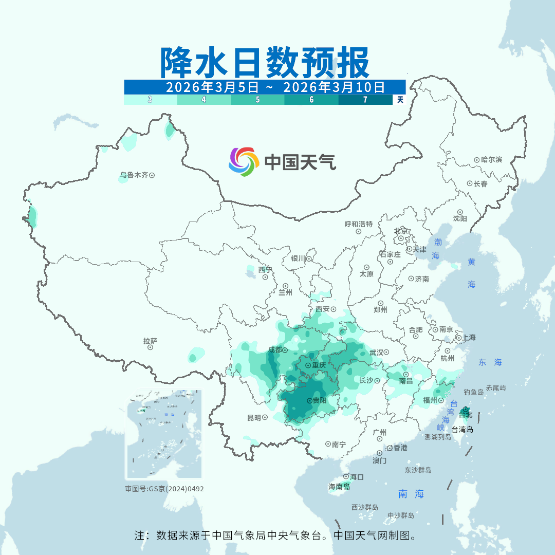 局地还有大雪！之后大部地区降水减弱