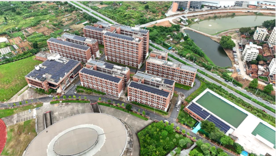 佛职院入选全国公共机构能源费用托管典型案例_倍联助力校园数智化节能