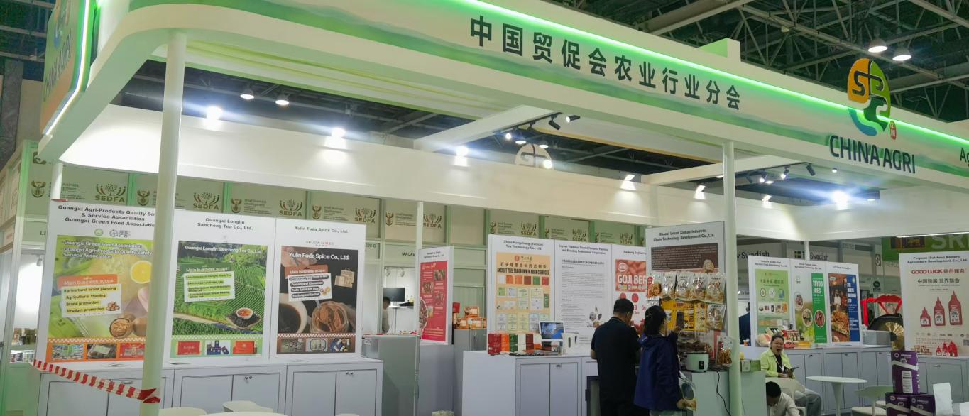 2025年11月,云南智德鸿昌茶业有限公司茶产品亮相在中东举办的中国农产品中东地区(阿联酋)供采对接活动。 中共临沧市委宣传部供图