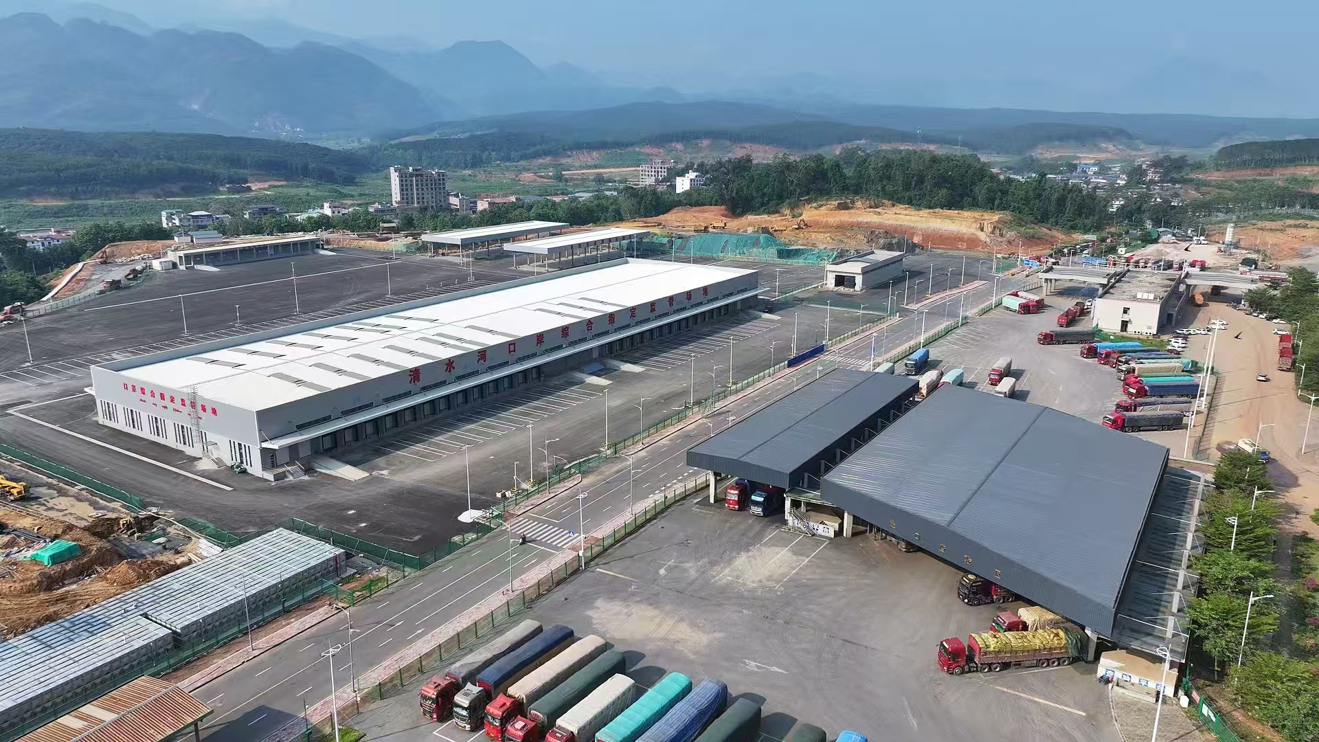 孟定清水河口岸综合指定监管场 中共临沧市委宣传部供图