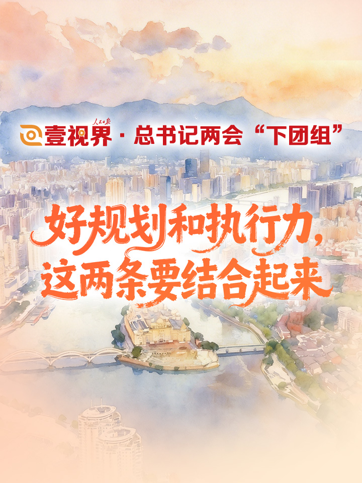 点击查看完整视频