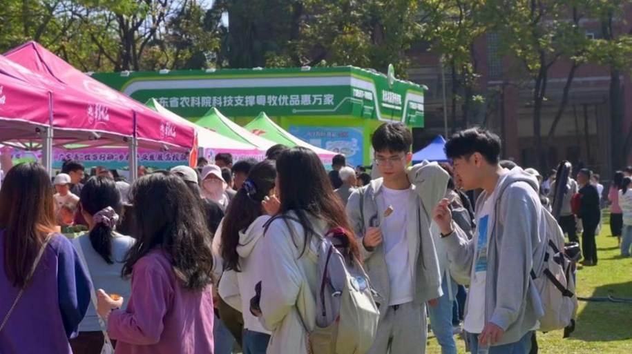 3f2e973eb4030b8a14b989fde7104e03