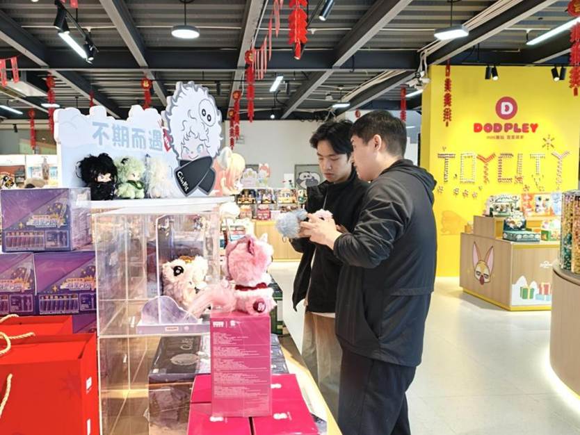 微信图片_20260311160141_13788_9