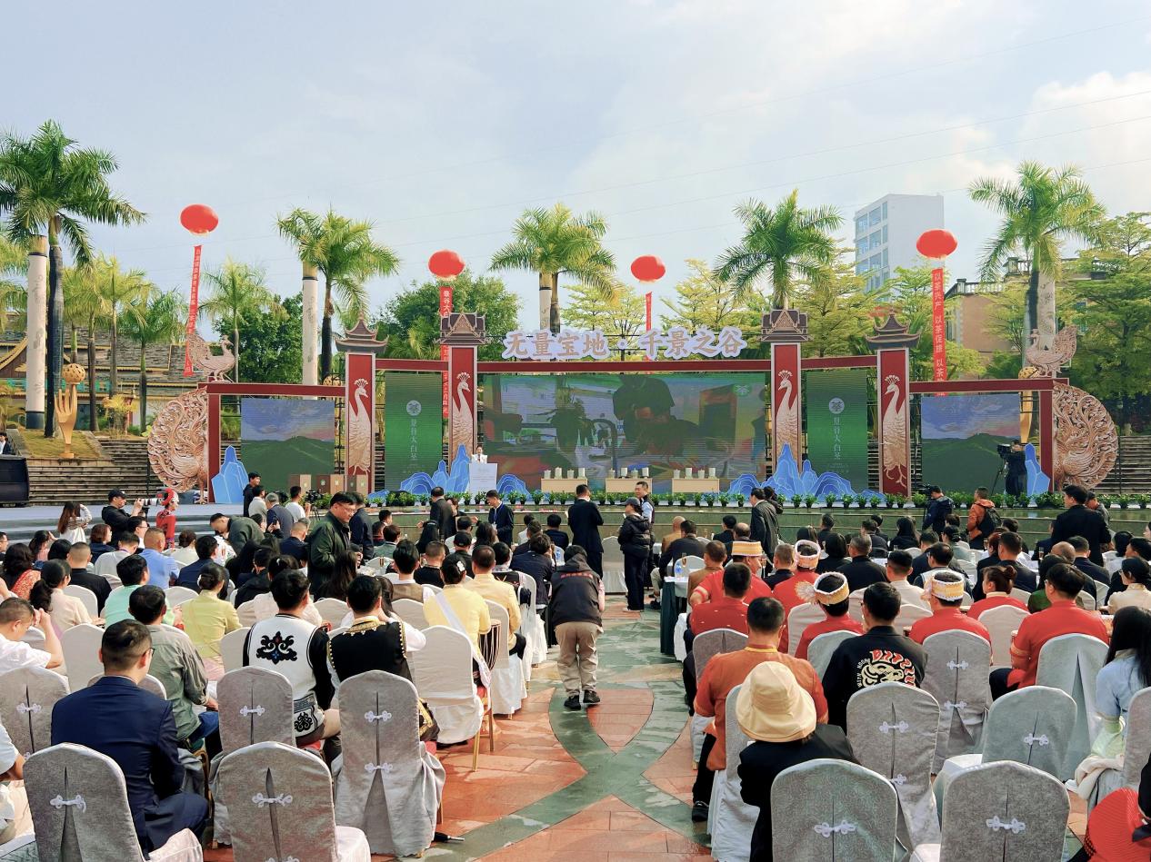 微信图片_20260322114825_4386_53