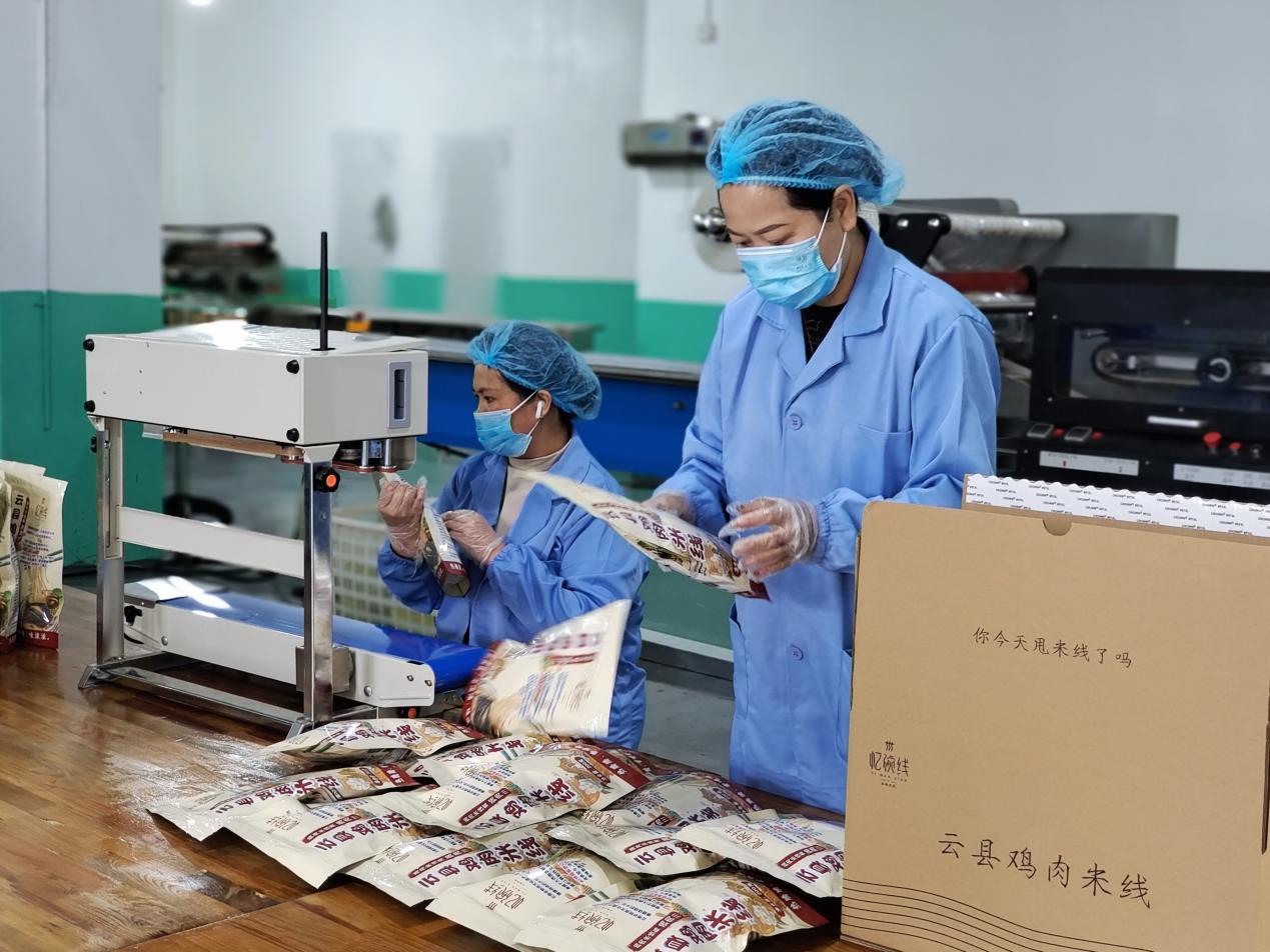 微信图片_20260319102723_7738_32