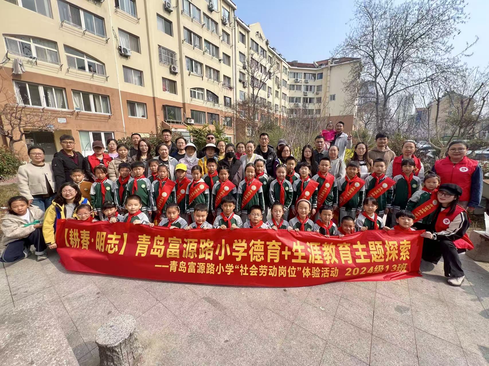 %title插图%num %title插图%num