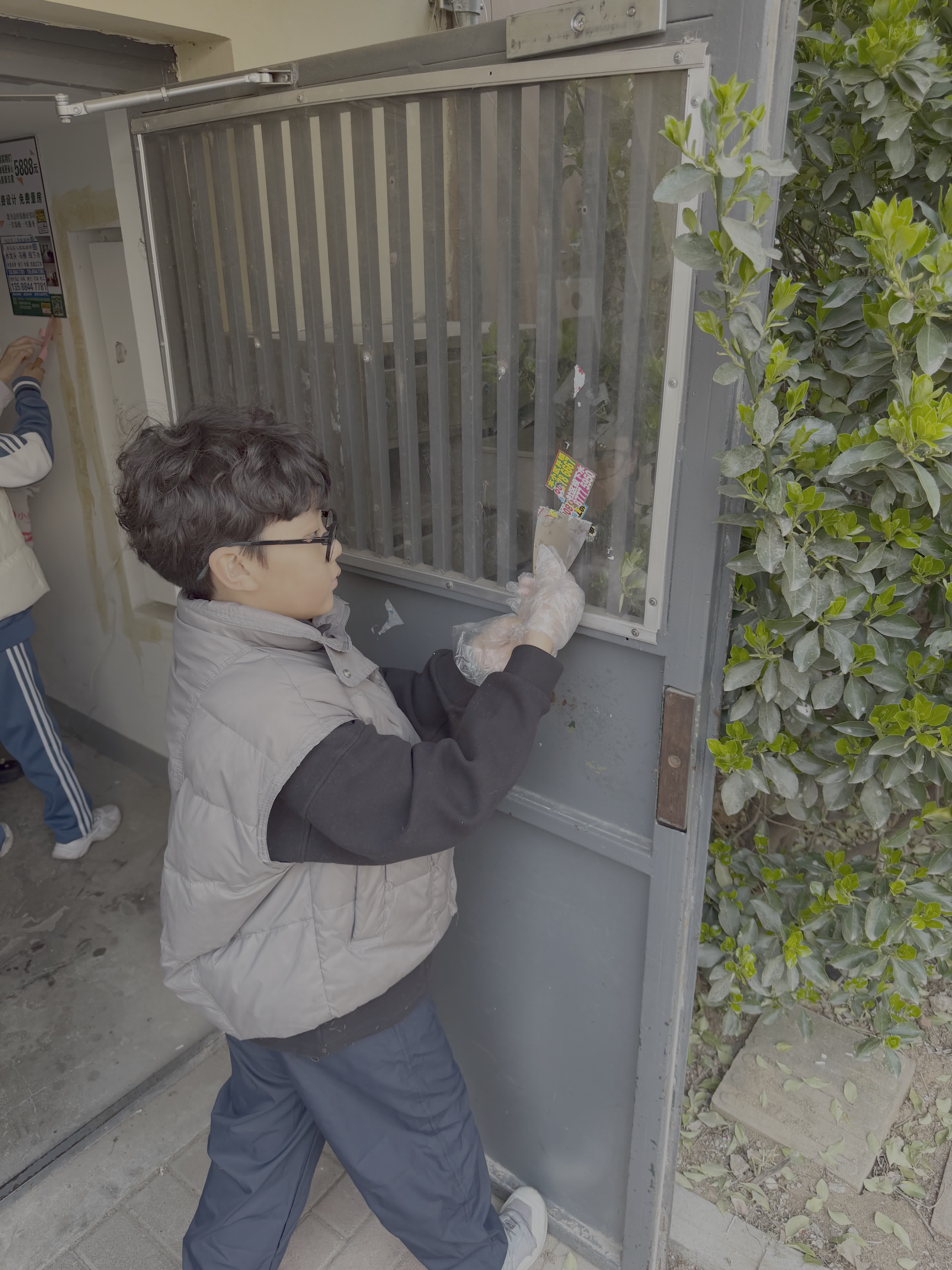 %title插图%num %title插图%num