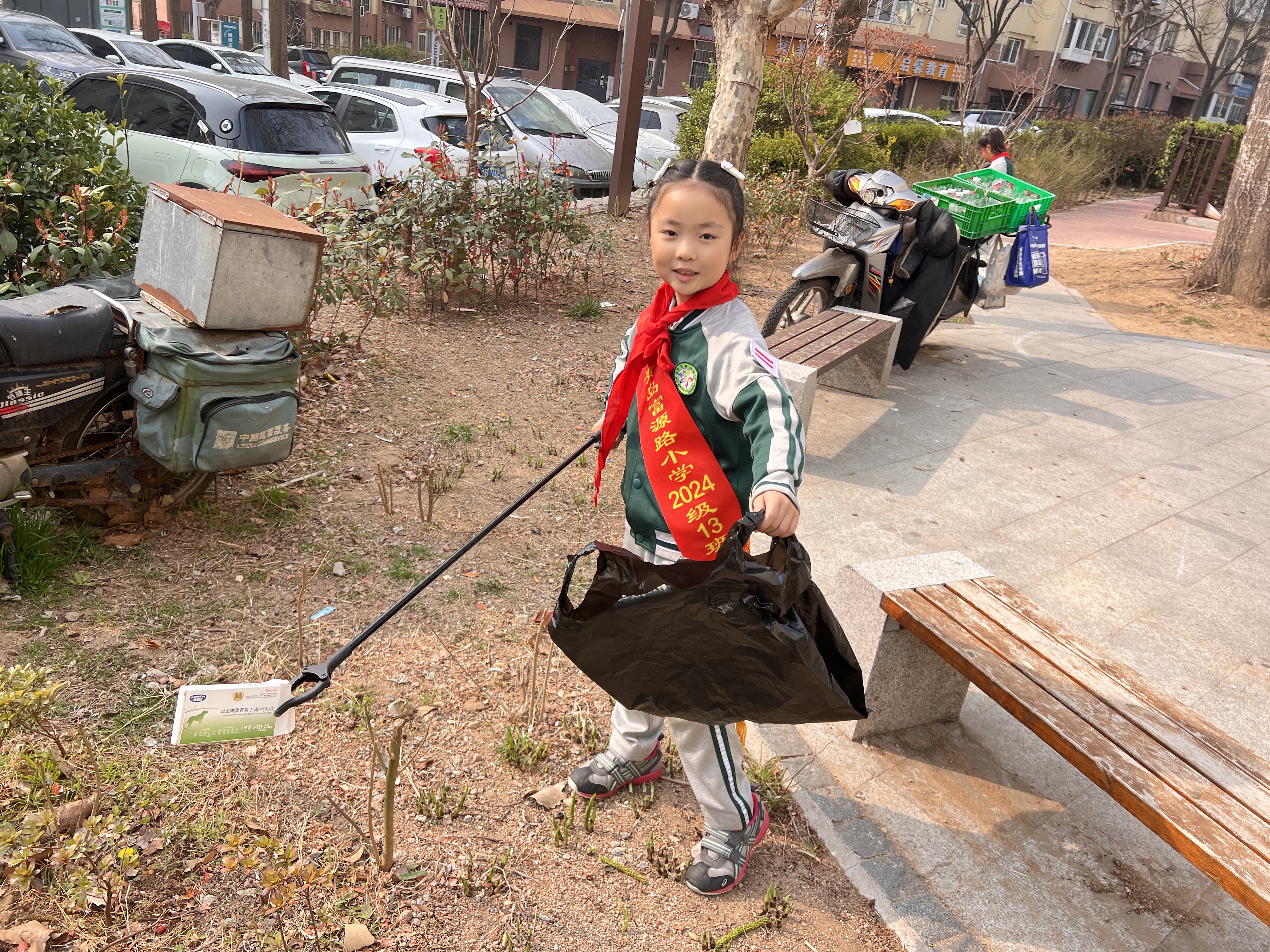 %title插图%num %title插图%num