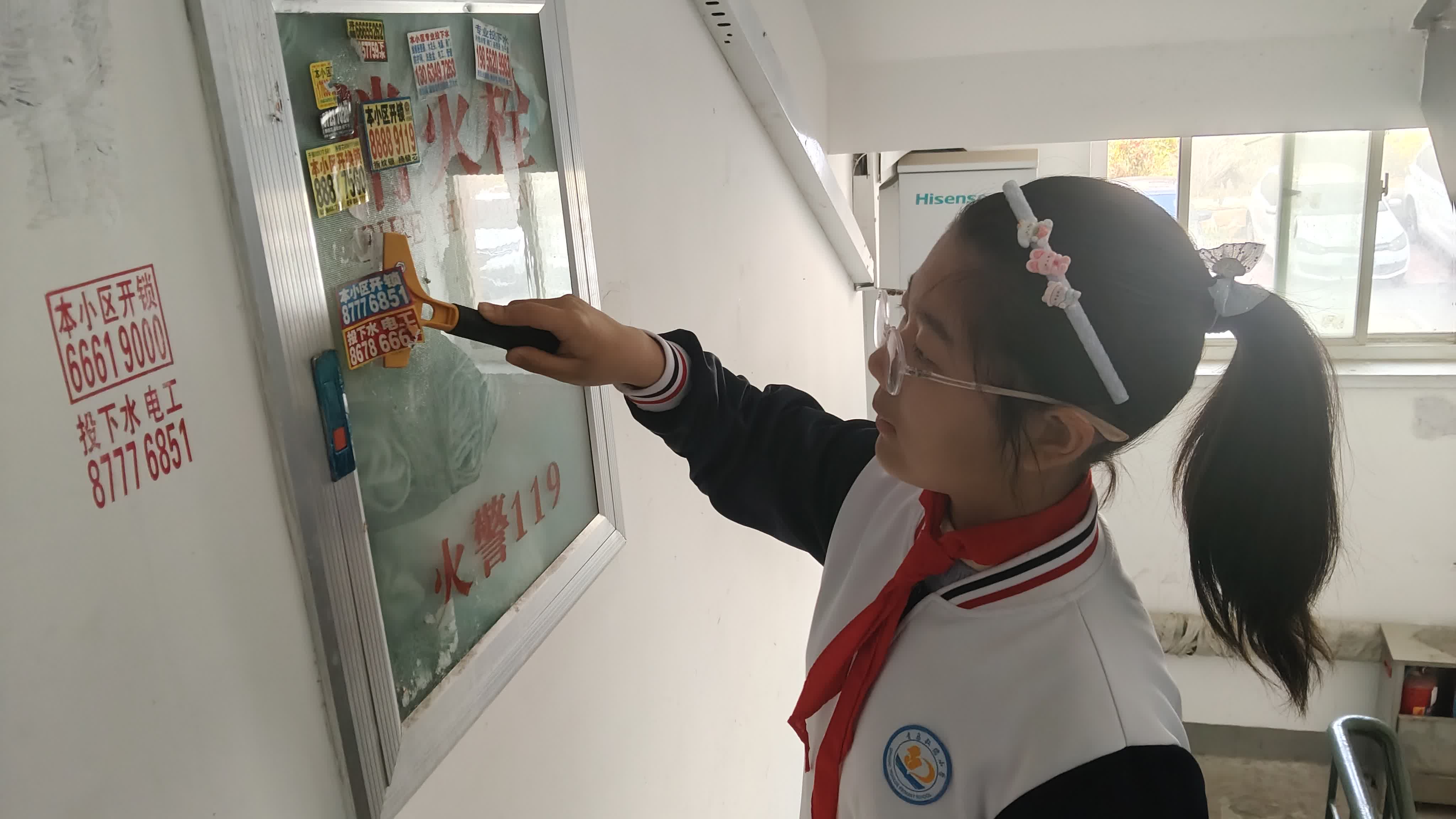 %title插图%num %title插图%num