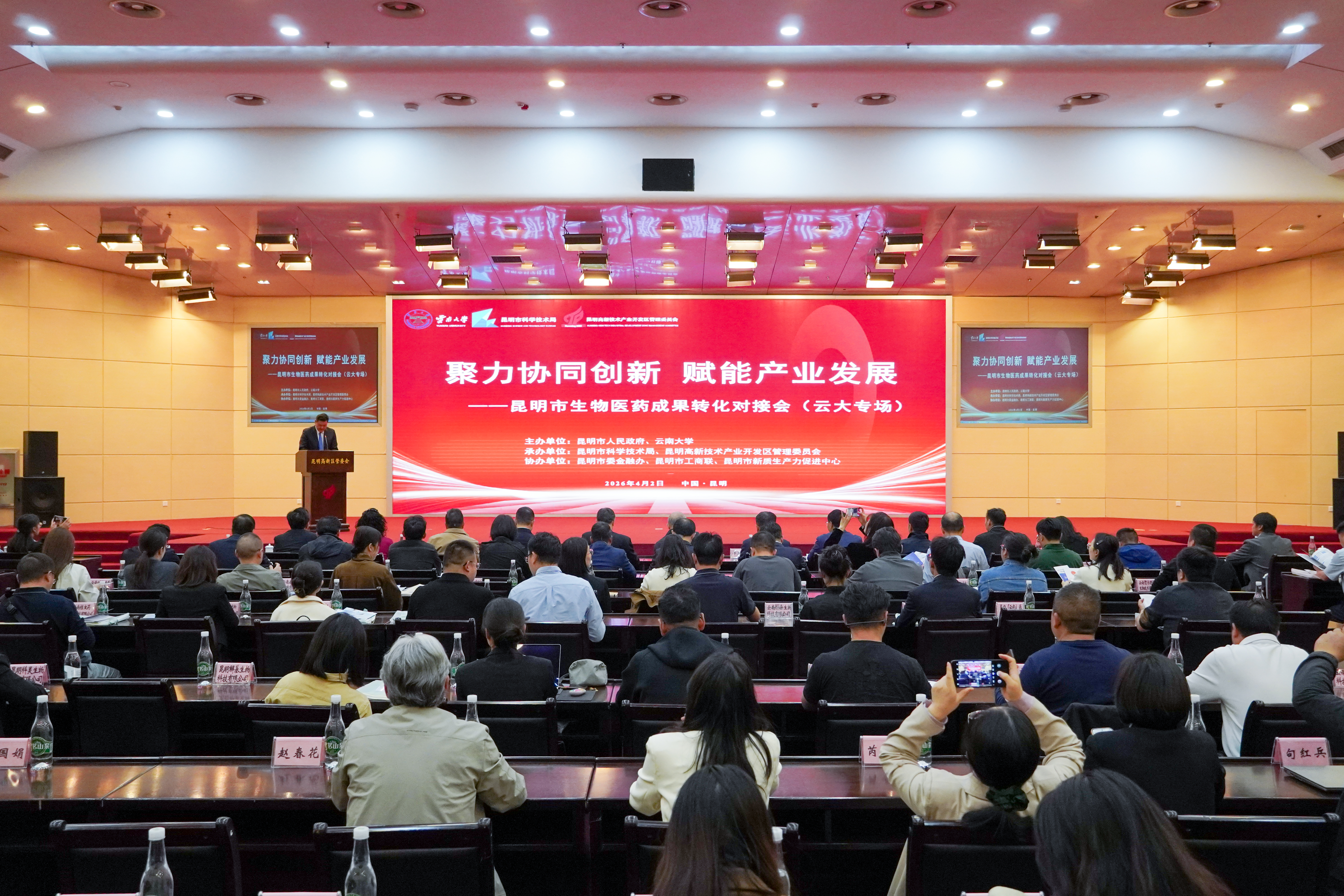 249591fed02923a33a962507b3431fb2