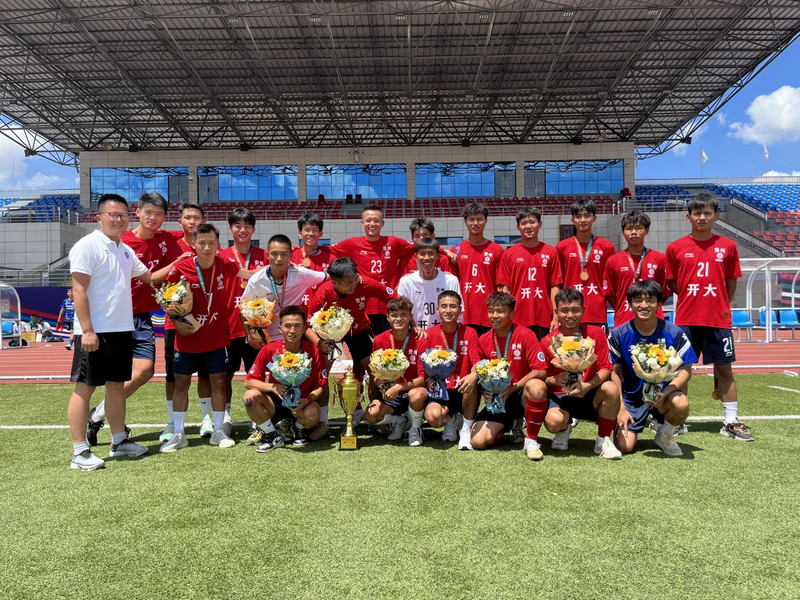 贵州村超开大队。