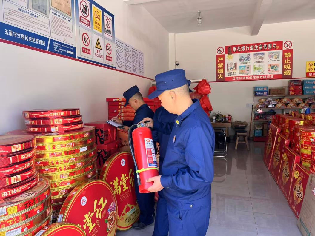 微信图片_20260209171228_41_506
