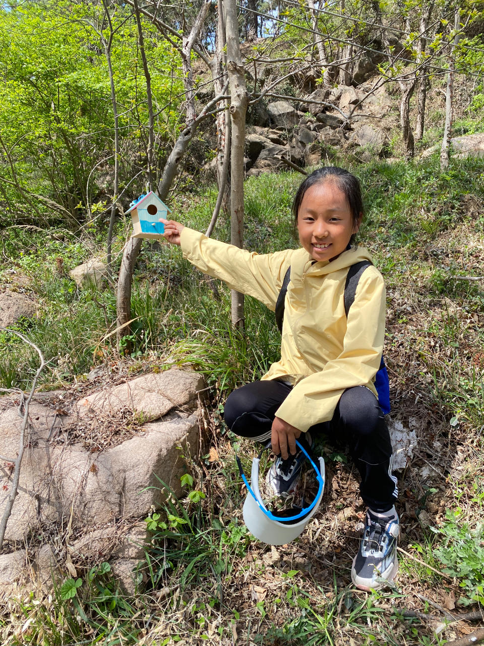 %title插图%num %title插图%num