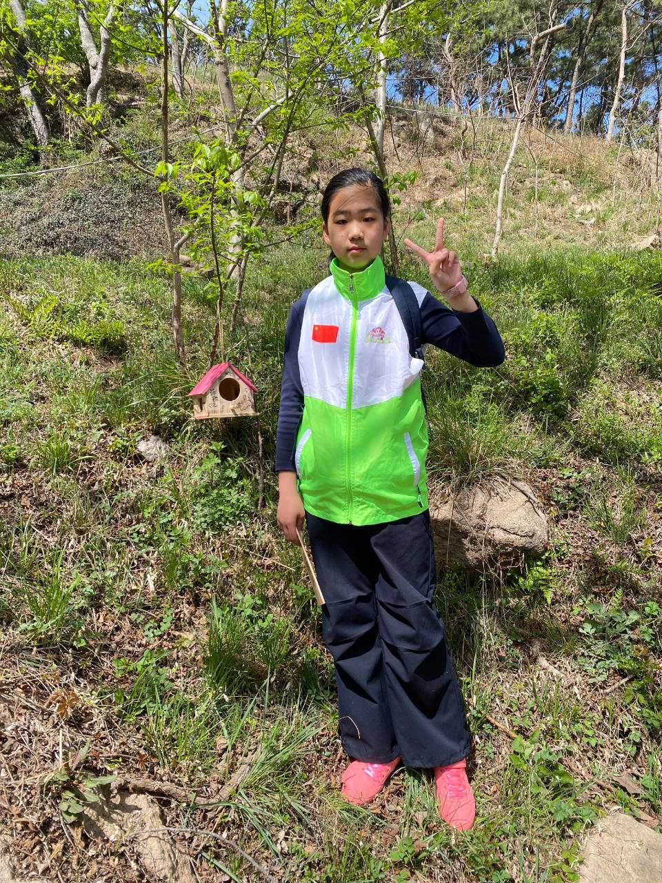 %title插图%num %title插图%num