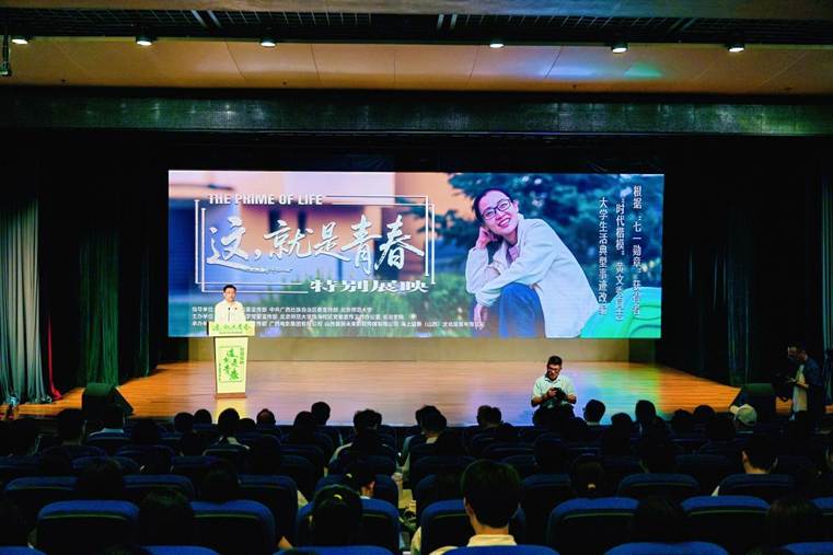 12fdcdec7bde38afb8d3928663938734