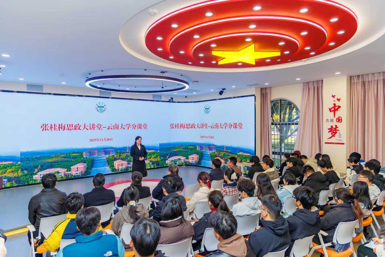 微信图片_20260401110118_532_4