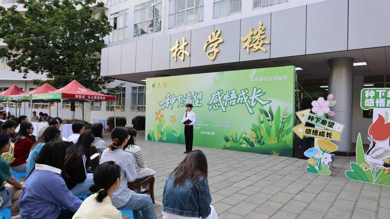 9f2b266196ccc1bf9f9901edf9d45524