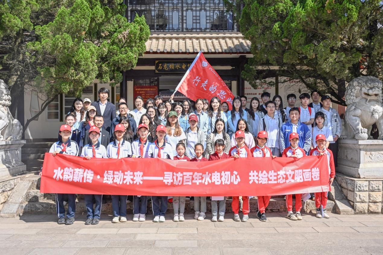 微信图片_20260416143823_82_1944