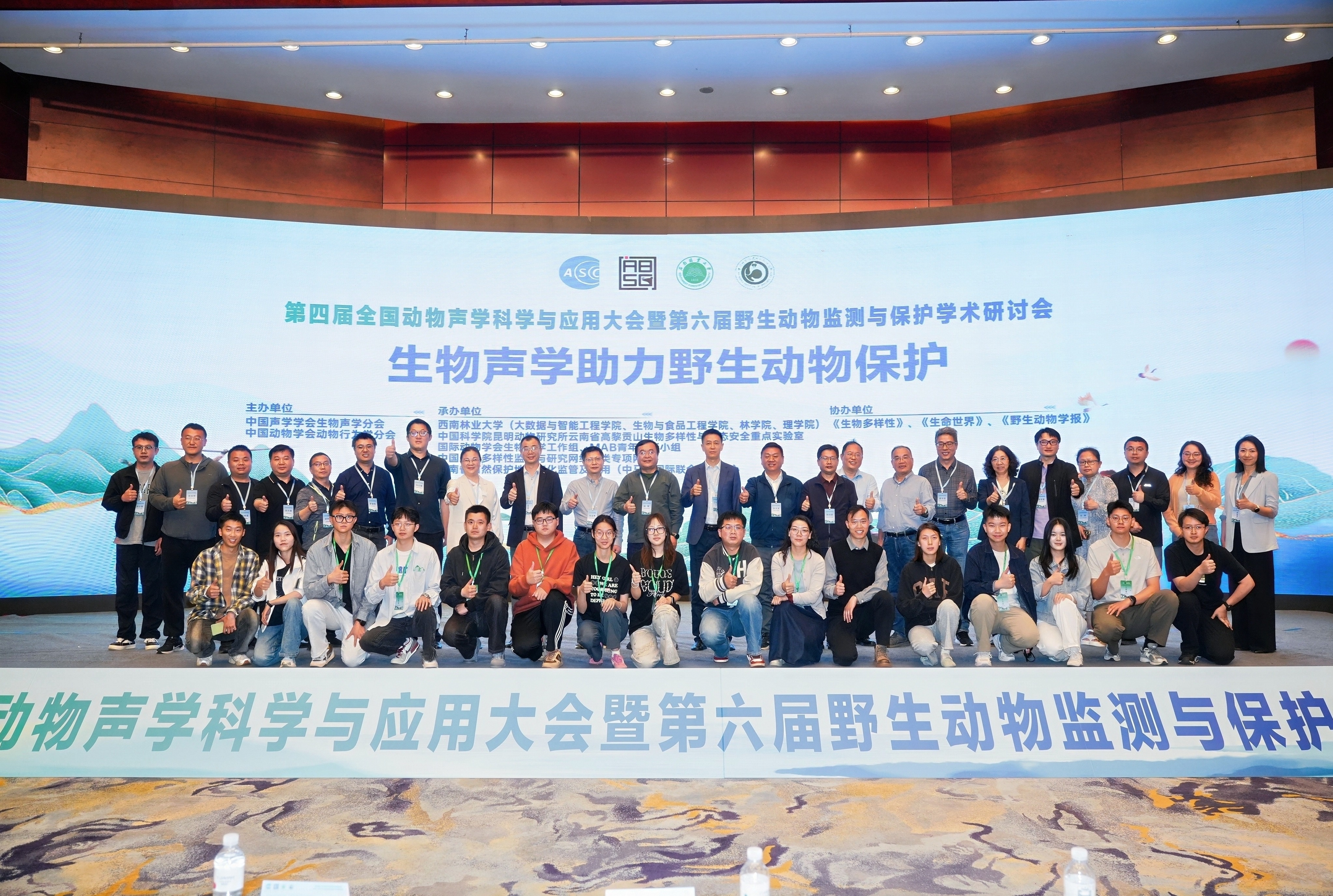 dcaf38ab6317a5b30ce549b3bc134050