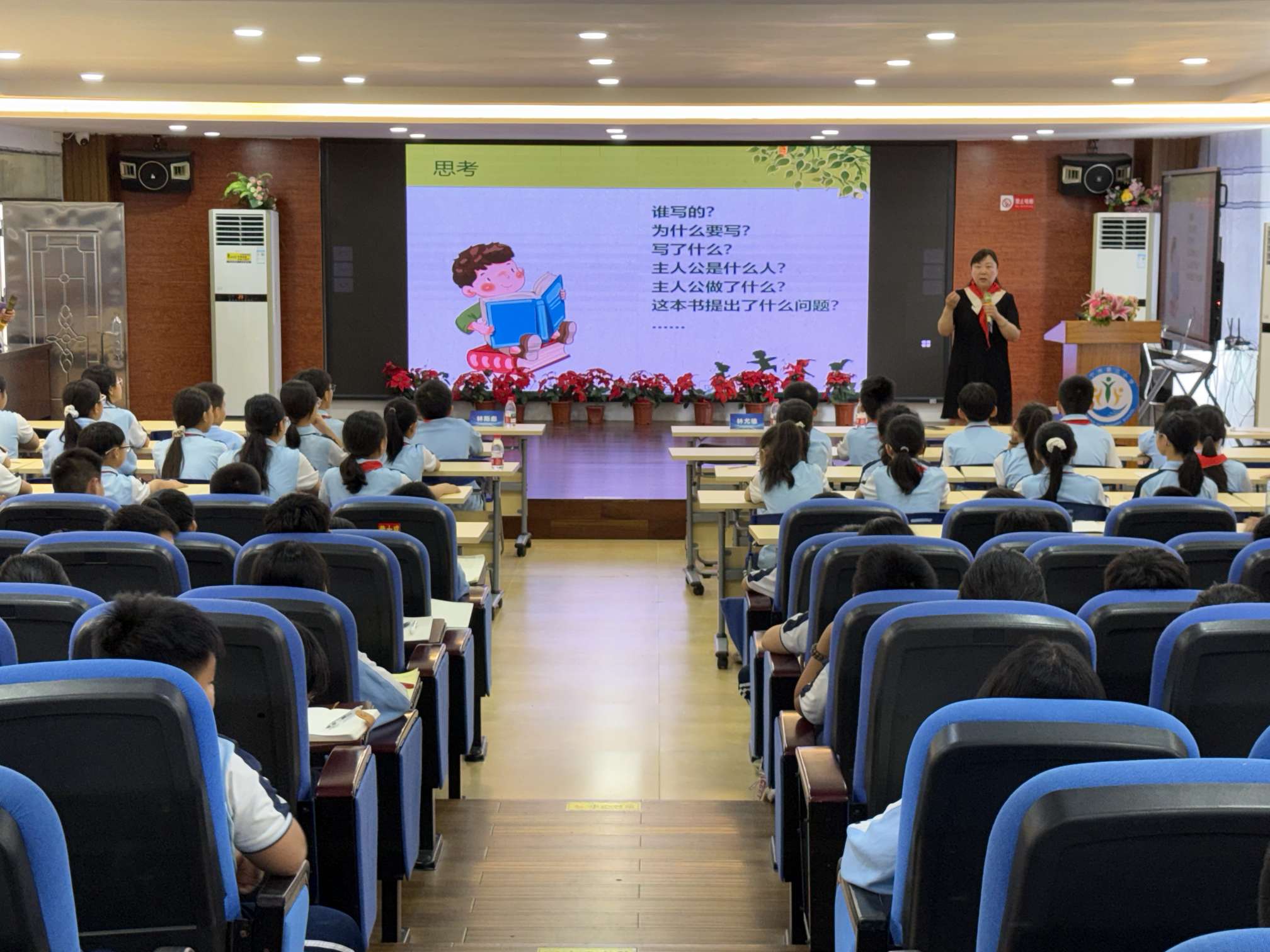 儿童文学作家余雷走进万宁校园开展阅读分享活动_万宁发布厅