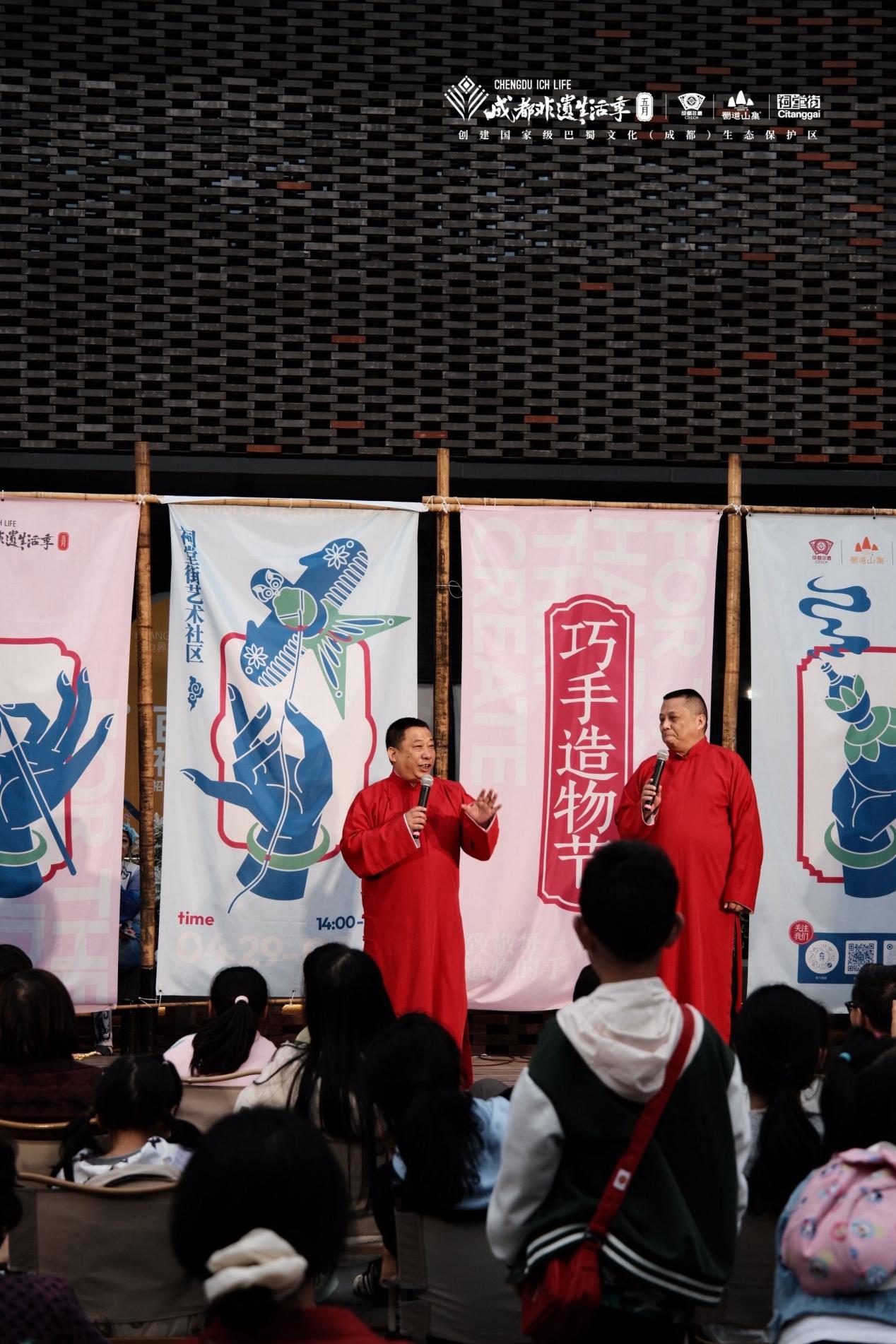 非遗演出现场。