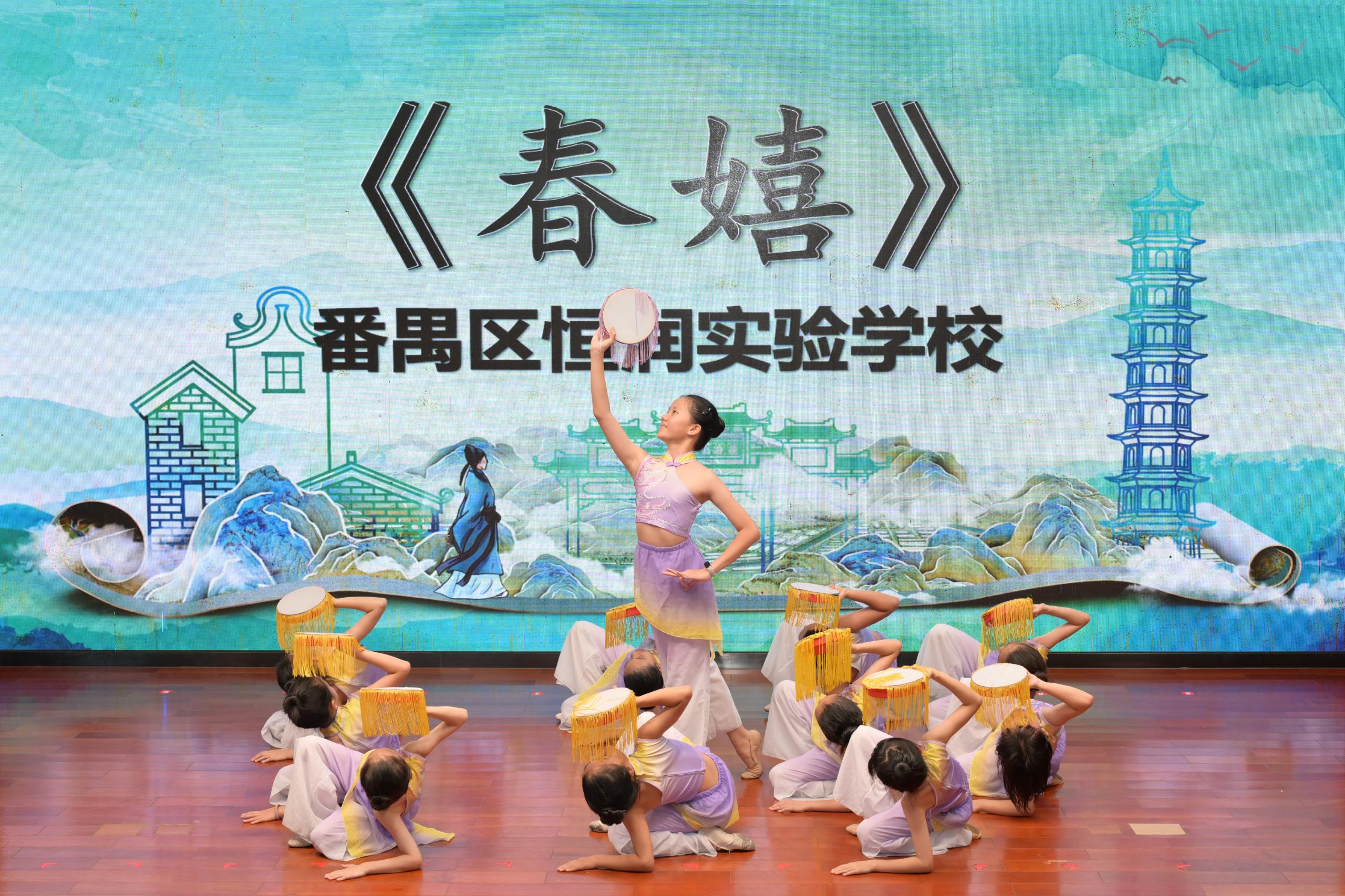 禺韵传薪·诗润少年“禺乐+杯”第十届番禺区中小学生诗词大会正式启动_番禺融媒