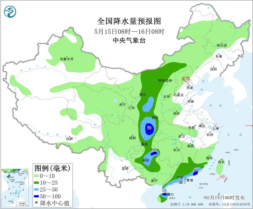 为何南方暴雨连连北方炎热高温？专家解析