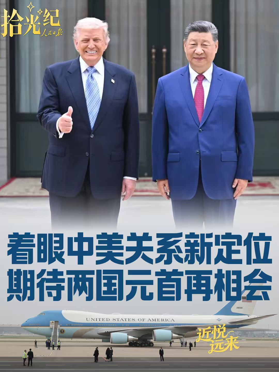 点击查看完整视频