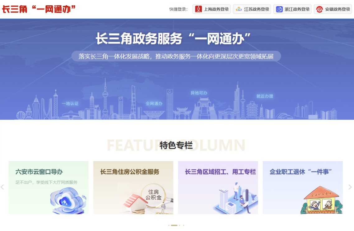 微信图片_20260514145324_107_5
