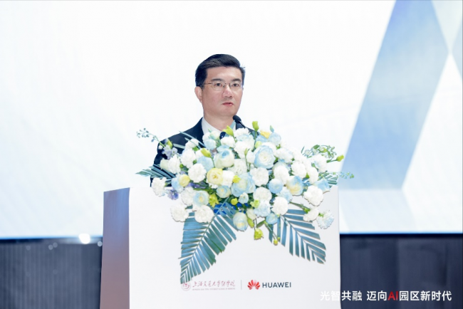 光智共融：上海交通大学医学院联合华为打造AI F5G-A全光校园全球样板