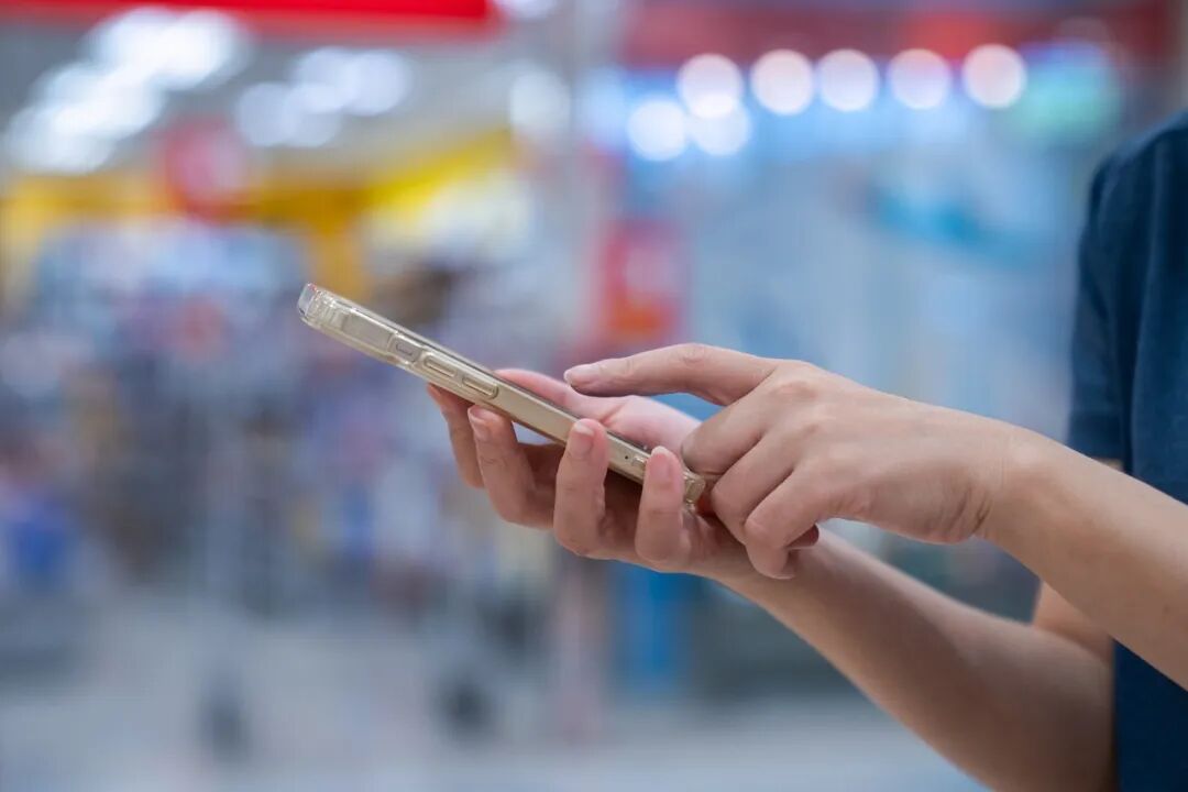 守好指尖方寸 筑牢安全防线 守好指尖方寸 筑牢安全防线