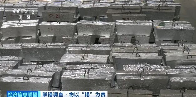 “算力金属”，价格大涨