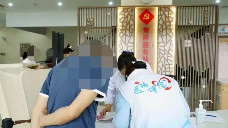 301医院代诊服务，陪诊挂号-让就医更轻松的简单介绍