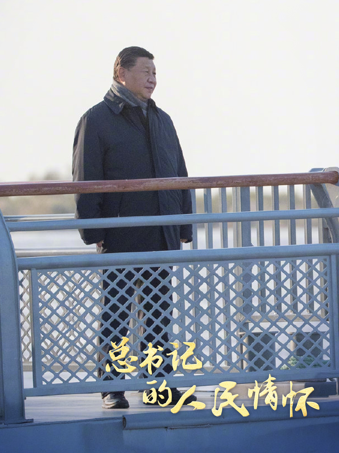 点击查看完整视频