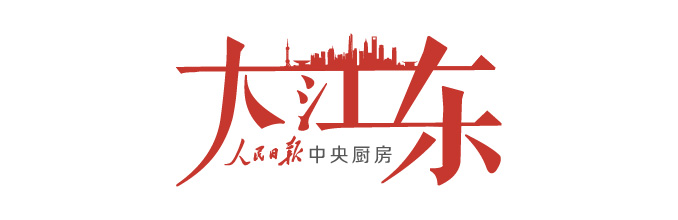 大江东
