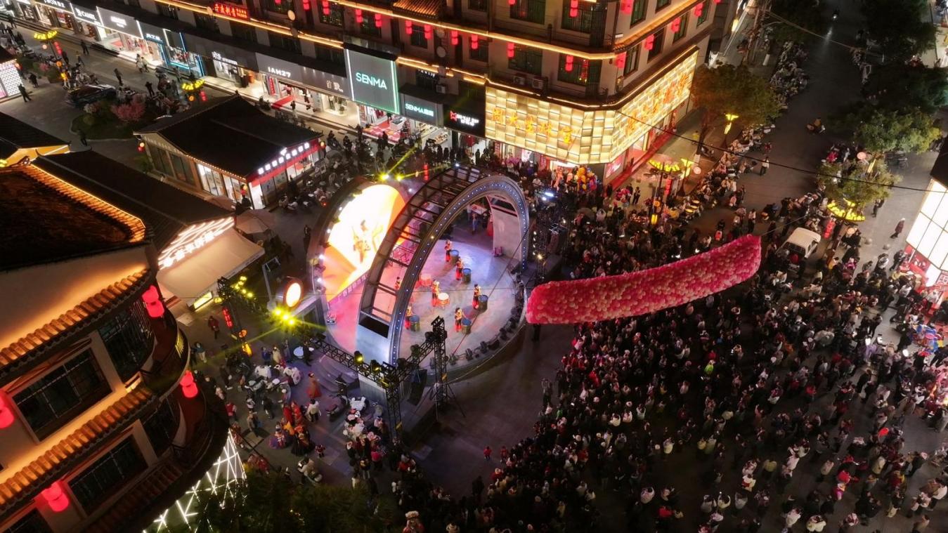 夜花街2