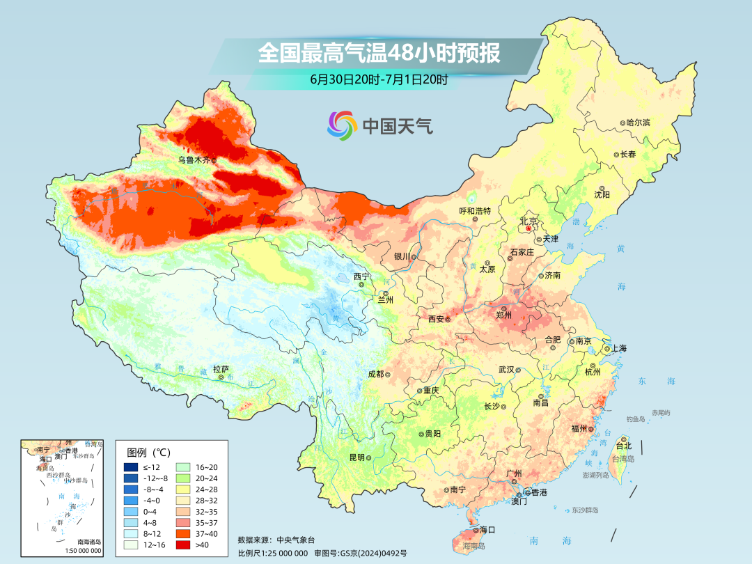 长江流域新一轮强降雨上线，新疆局地或冲击50度