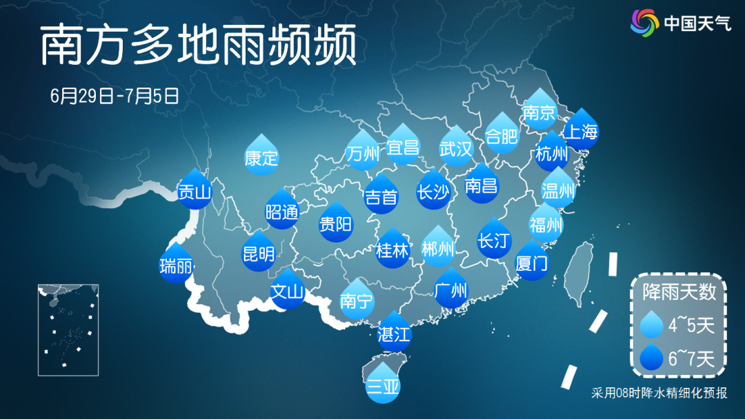 长江流域新一轮强降雨上线，新疆局地或冲击50度