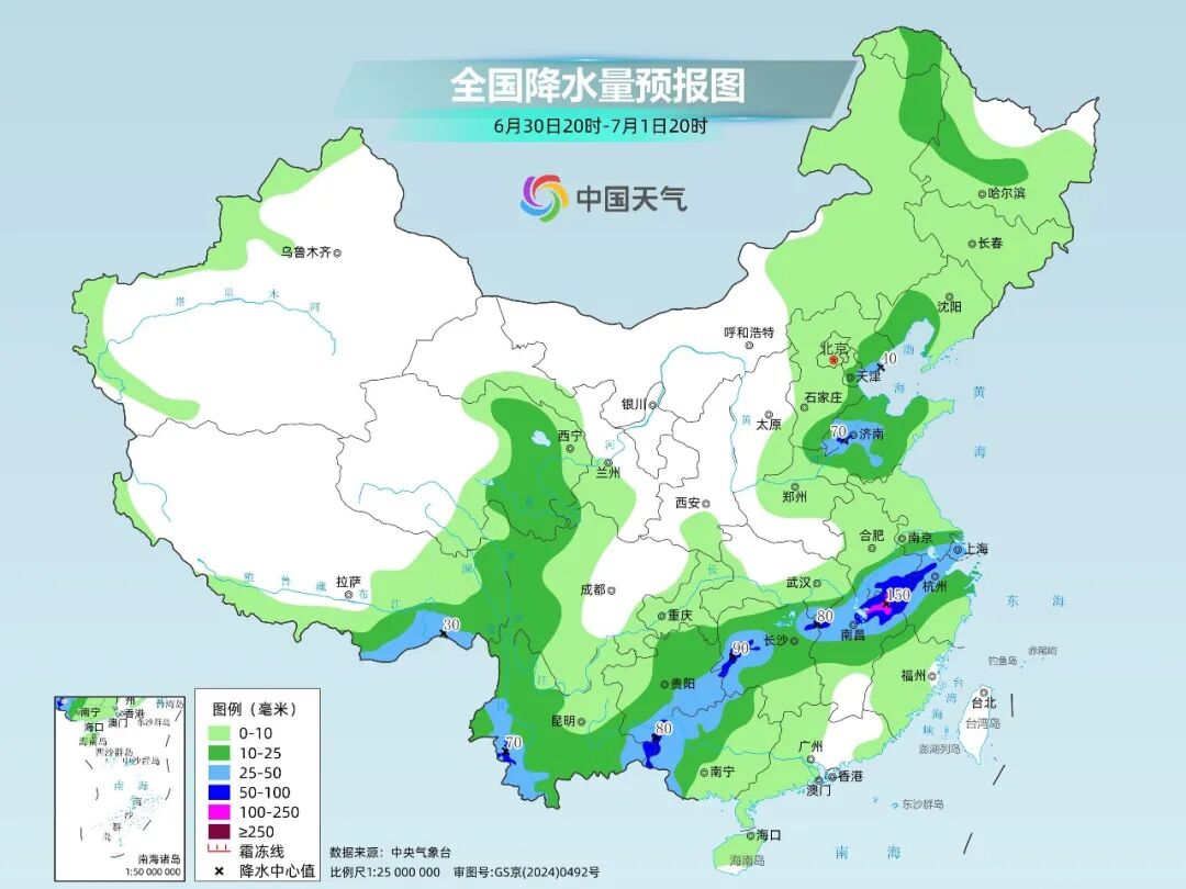 长江流域新一轮强降雨上线，新疆局地或冲击50度
