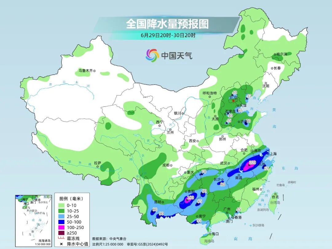 长江流域新一轮强降雨上线，新疆局地或冲击50度