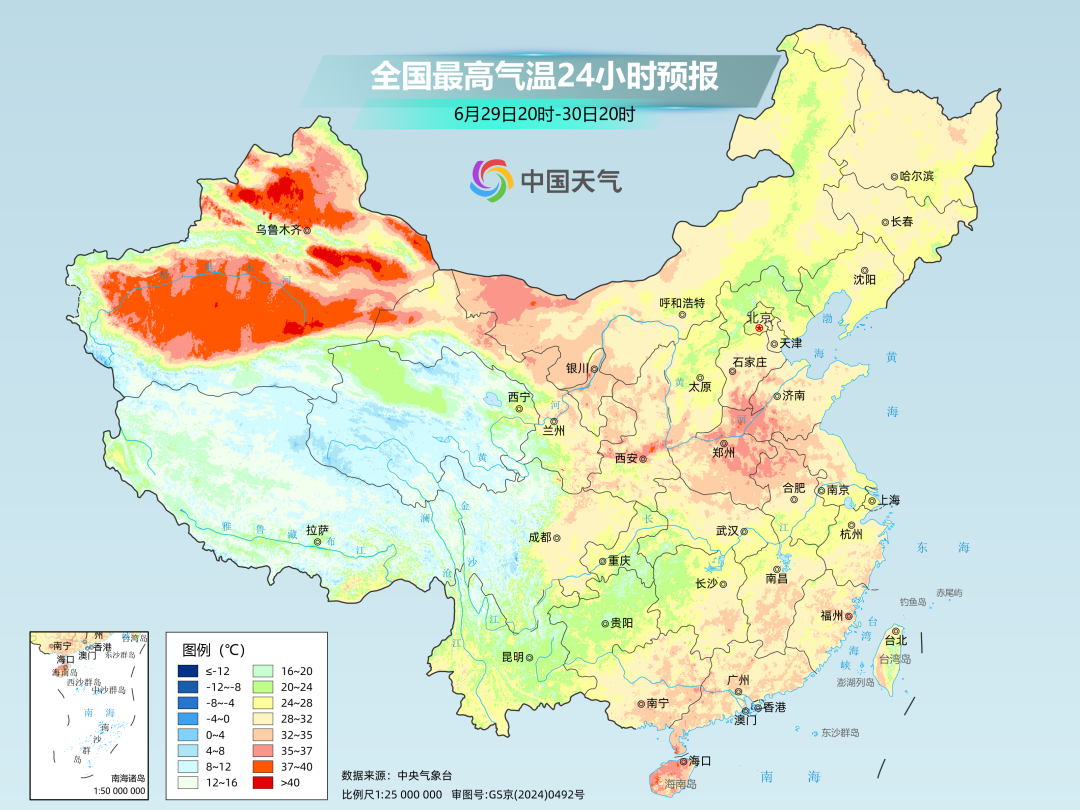 长江流域新一轮强降雨上线，新疆局地或冲击50度