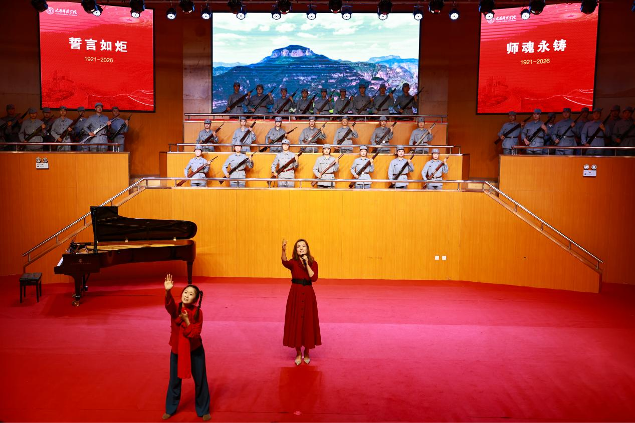 纪念左权将军歌曲《父亲》回响校园