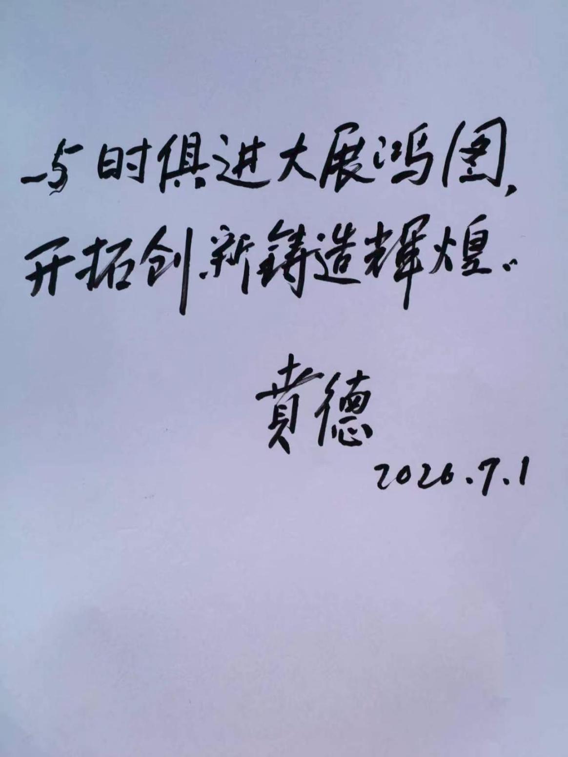 036c23a447c9349dd6234b900004c541