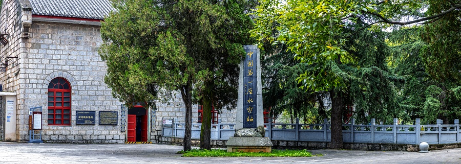 云南石龙坝水电博物馆获评全国爱国主义教育示范基地