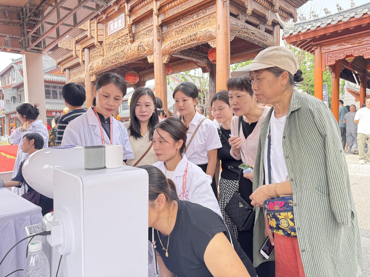 全国名老中医义诊暨AI诊疗体验活动