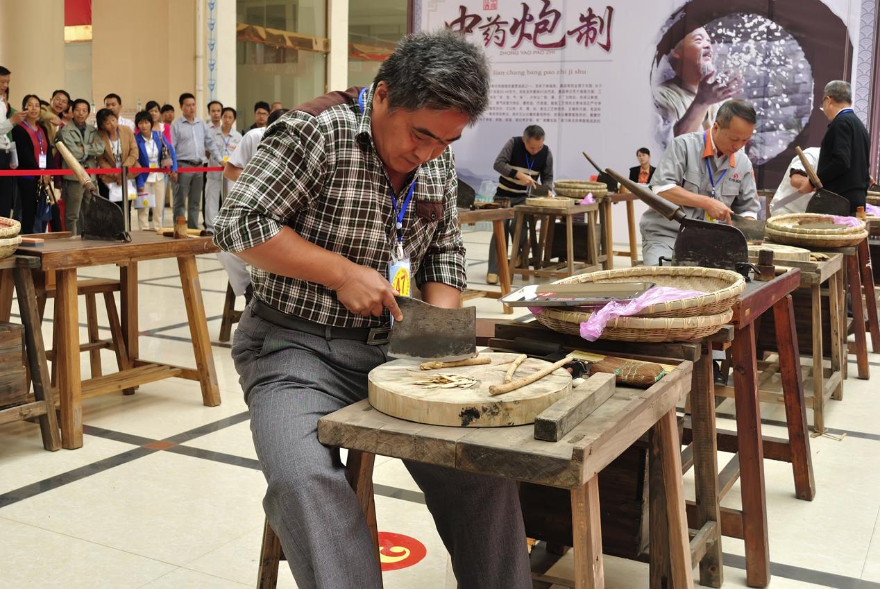 樟帮中药材炮制技艺展示