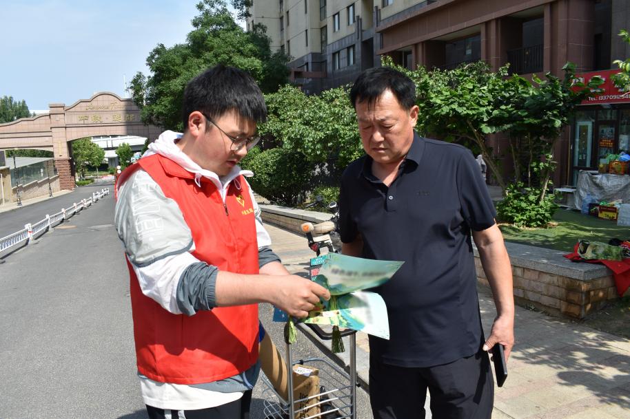 发放环保倡议书